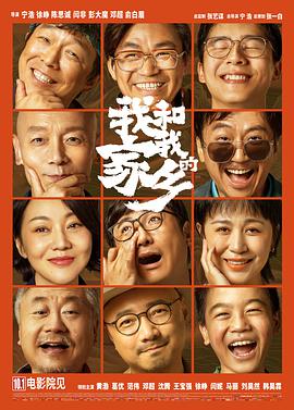 姐姐的梦游